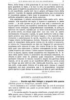 giornale/BVE0265216/1883/unico/00000011