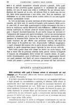 giornale/BVE0265216/1883/unico/00000028