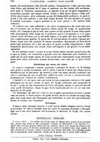 giornale/BVE0265216/1883/unico/00000162