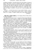 giornale/BVE0265216/1883/unico/00000188