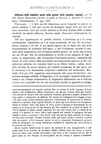 giornale/BVE0265216/1883/unico/00000201