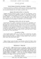 giornale/BVE0265216/1883/unico/00000210