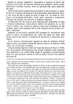 giornale/BVE0265216/1883/unico/00000218