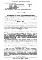 giornale/BVE0265216/1883/unico/00000290