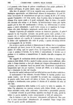 giornale/BVE0265216/1883/unico/00000304