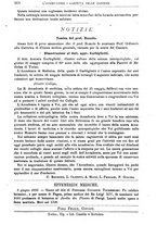 giornale/BVE0265216/1883/unico/00000370