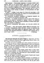 giornale/BVE0265216/1883/unico/00000380