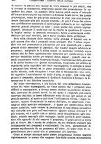 giornale/BVE0265216/1883/unico/00000458