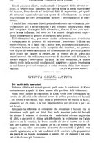 giornale/BVE0265216/1883/unico/00000474