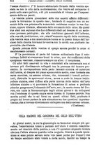 giornale/BVE0265216/1883/unico/00000616