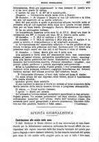 giornale/BVE0265216/1883/unico/00000639