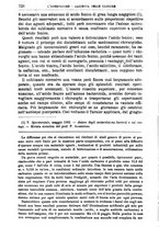 giornale/BVE0265216/1883/unico/00000740