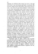 giornale/BVE0265221/1894/unico/00000026