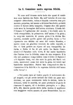 giornale/BVE0265221/1894/unico/00000086