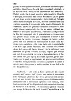 giornale/BVE0265221/1894/unico/00000286