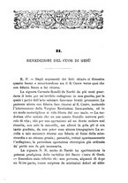 giornale/BVE0265221/1894/unico/00000303