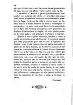 giornale/BVE0265221/1894/unico/00000330
