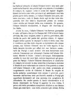 giornale/BVE0265221/1894/unico/00000342