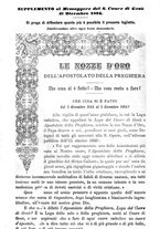giornale/BVE0265221/1894/unico/00000581