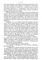 giornale/BVE0265221/1894/unico/00000583