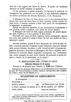 giornale/BVE0265221/1894/unico/00000584