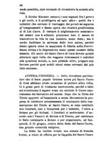 giornale/BVE0265221/1896/unico/00000094