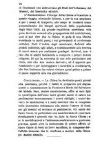 giornale/BVE0265221/1896/unico/00000098