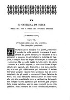 giornale/BVE0265221/1896/unico/00000177