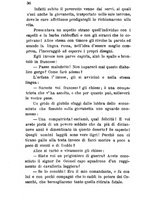 giornale/BVE0265221/1896/unico/00000328