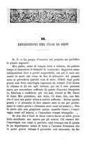 giornale/BVE0265221/1896/unico/00000351