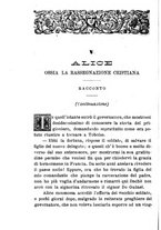 giornale/BVE0265221/1896/unico/00000368