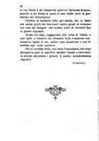 giornale/BVE0265221/1896/unico/00000374