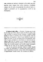 giornale/BVE0265221/1896/unico/00000425