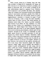 giornale/BVE0265221/1896/unico/00000514