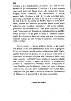 giornale/BVE0265221/1896/unico/00000576