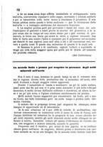giornale/BVE0265227/1882-1883/unico/00000016