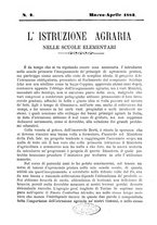 giornale/BVE0265227/1882-1883/unico/00000025