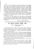 giornale/BVE0265227/1882-1883/unico/00000038