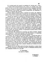 giornale/BVE0265227/1882-1883/unico/00000045