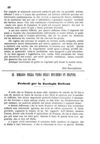 giornale/BVE0265227/1882-1883/unico/00000064