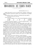 giornale/BVE0265227/1882-1883/unico/00000075