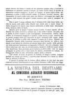 giornale/BVE0265227/1882-1883/unico/00000077