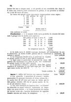 giornale/BVE0265227/1882-1883/unico/00000088