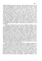 giornale/BVE0265227/1882-1883/unico/00000103