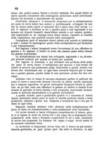 giornale/BVE0265227/1882-1883/unico/00000118