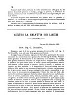 giornale/BVE0265227/1882-1883/unico/00000120