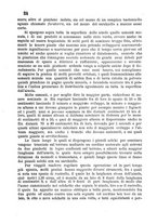 giornale/BVE0265227/1882-1883/unico/00000130