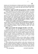 giornale/BVE0265227/1882-1883/unico/00000133