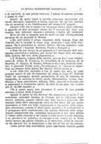 giornale/BVE0265228/1883-1884/unico/00000011