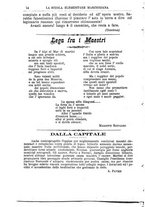 giornale/BVE0265228/1883-1884/unico/00000024